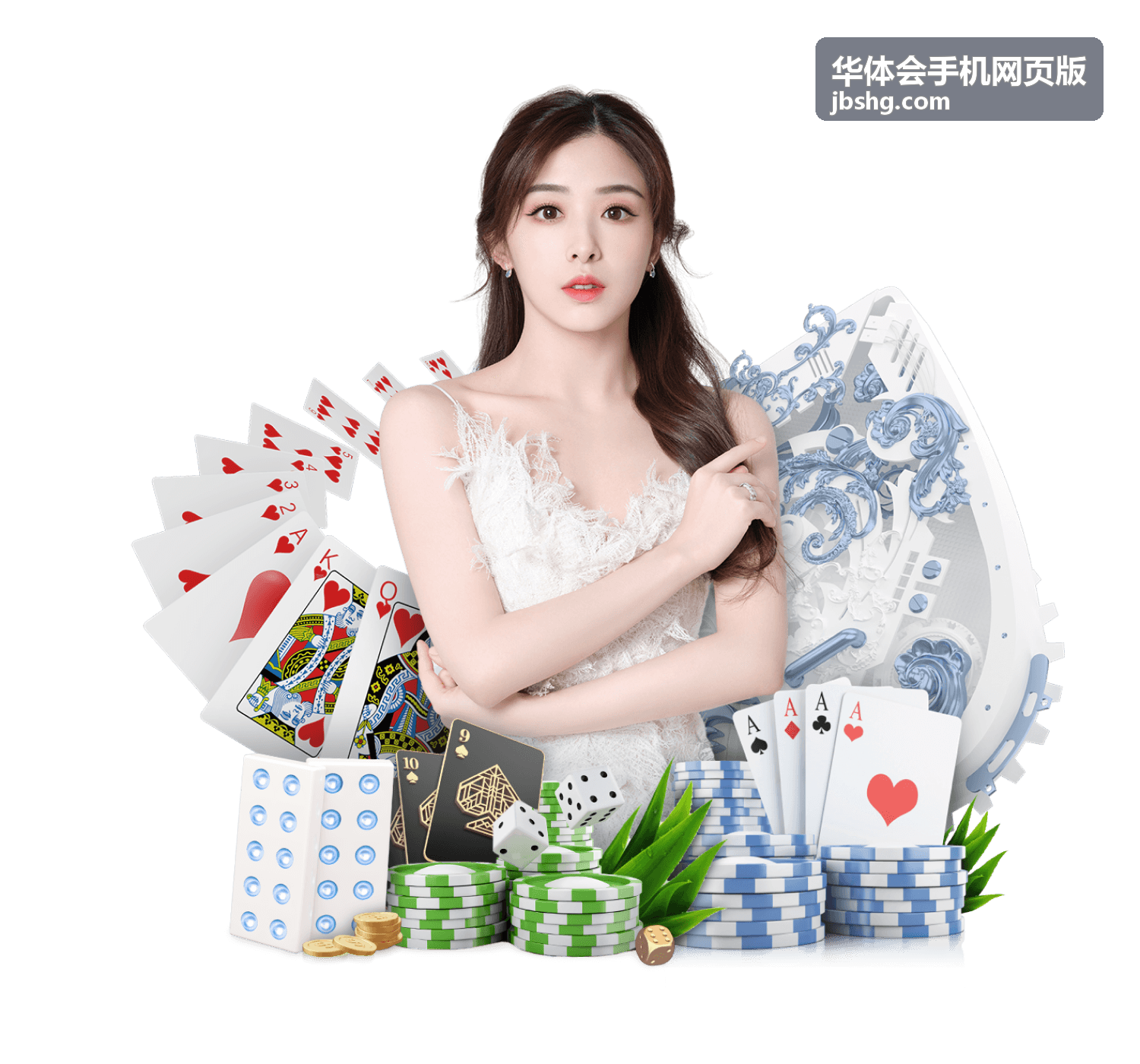 华体会手机网页版清晰度档位选择说明配图