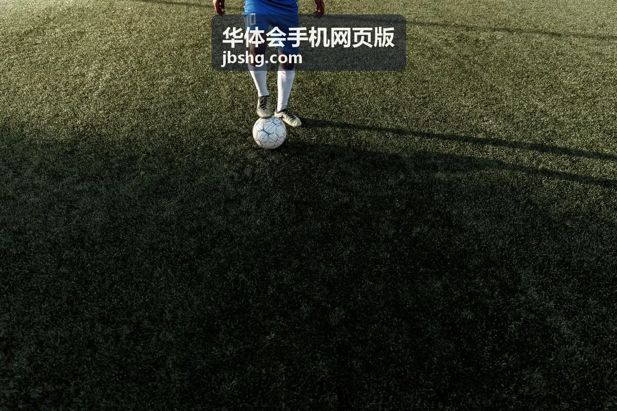 华体会手机网页版横竖屏切换适配说明配图